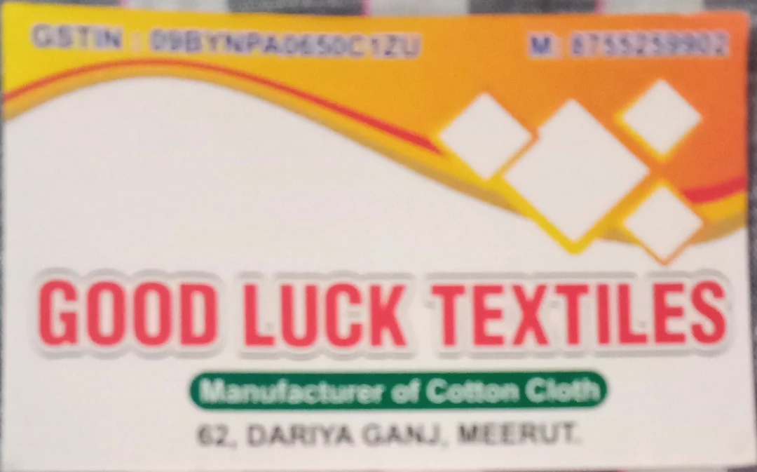 Visiting card store images of Good Luck Textiles