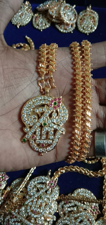 Product uploaded by SRK gold covering on 12/4/2022
