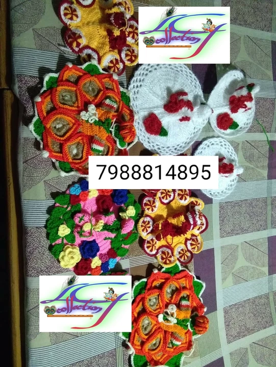 Post image Laddu Gopal Dresses has updated their profile picture.