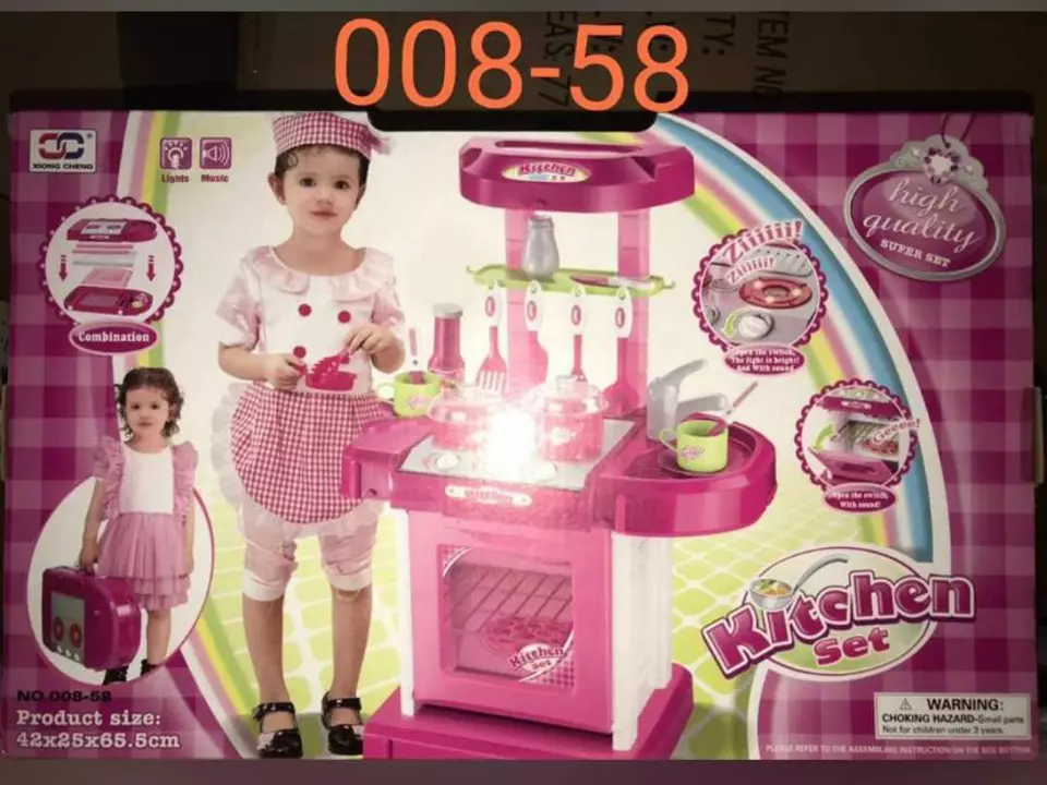 Kitchen set baby uploaded by Shree shyam toys on 12/4/2022