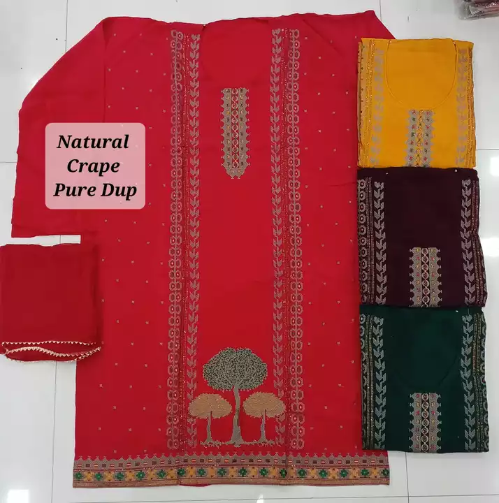 Product uploaded by Ankit Textile on 12/4/2022