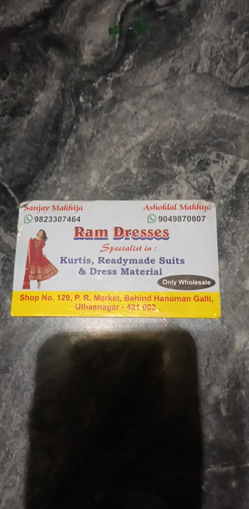 Visiting card store images of Ram Dresses