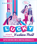 Business logo of LUCKY FASHION POINT