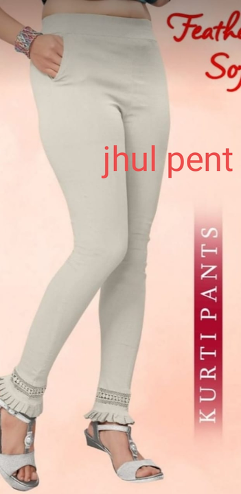 Jhul pant uploaded by business on 12/4/2022