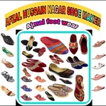 Business logo of Afzal Hussain Nagra shoe maker