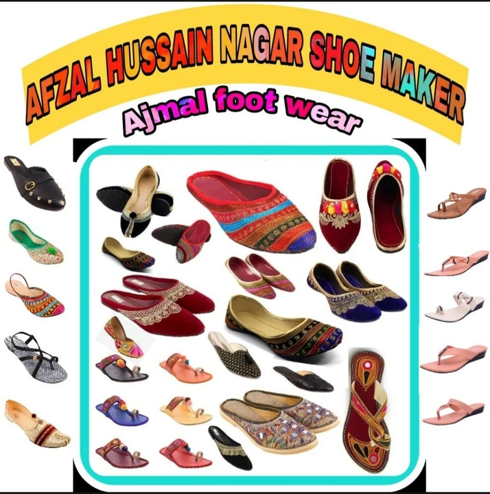 Post image Afzal Hussain Nagra shoe maker has updated their profile picture.