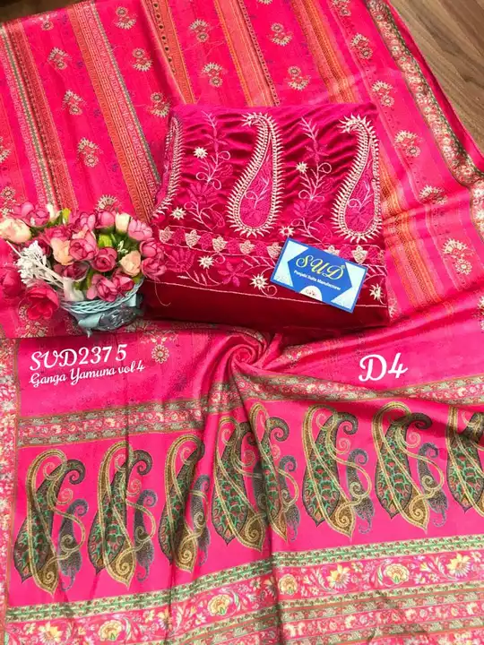 Product image of Sale combo offer, price: Rs. 1150, ID: sale-combo-offer-5ad5d809