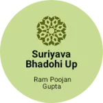 Business logo of Suriyava bhadohi up
