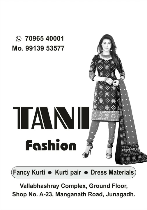 Visiting card store images of Tani fashion👚 