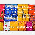 Business logo of JOY Baba Lokenath TEXTILES