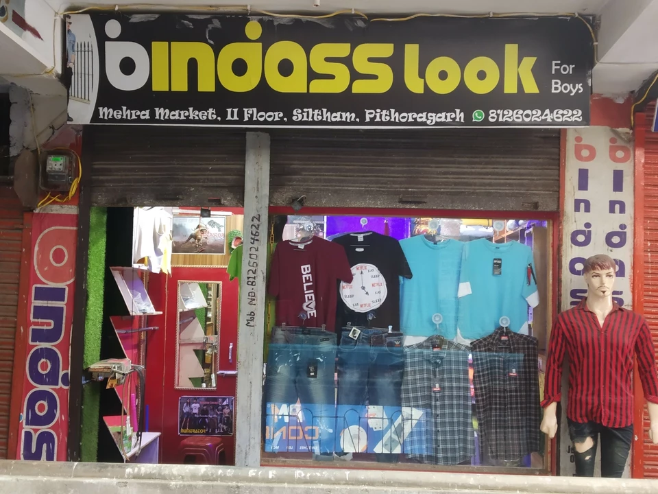 Shop Store Images of Bindass look for boys