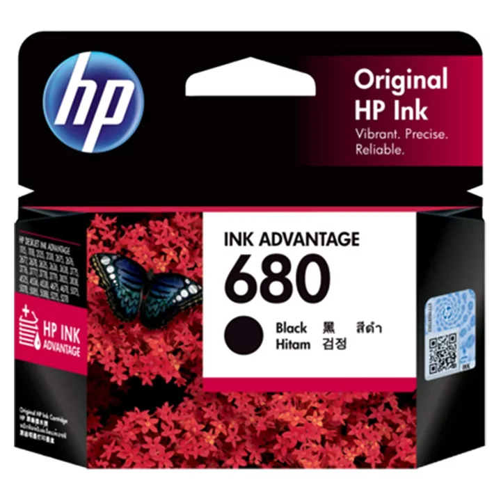 HP 680 ink cartridge  uploaded by business on 12/5/2022