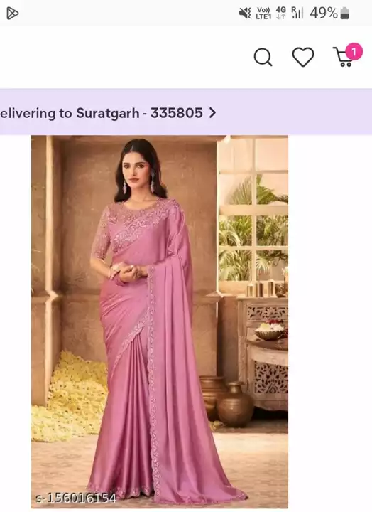 chanderi saree silk saree uploaded by business on 12/5/2022
