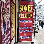 Business logo of Sonex Creation