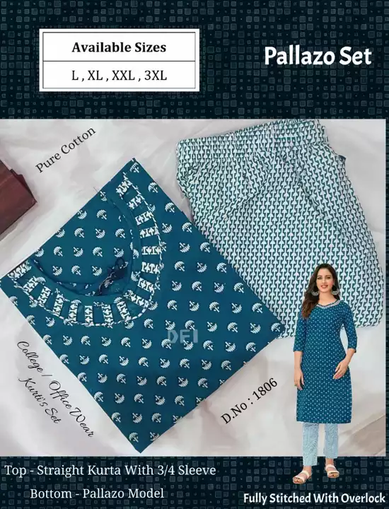 Product uploaded by Sri yazhini garments on 12/5/2022