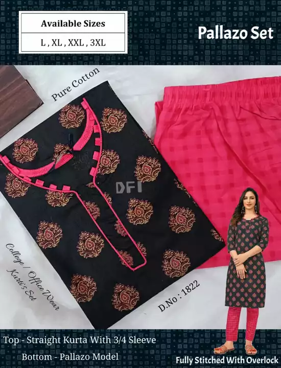 Product uploaded by Sri yazhini garments on 12/5/2022
