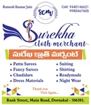 Business logo of Surekha cloth merchant