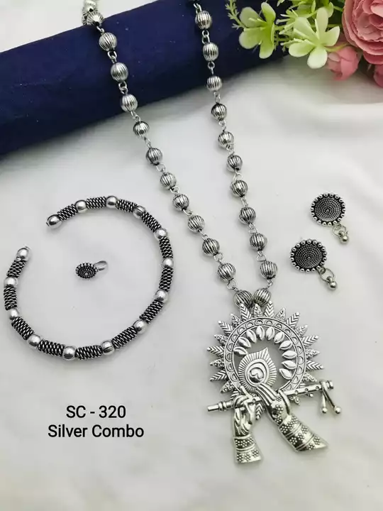 Silver combo  uploaded by Shreevari fashion on 12/5/2022