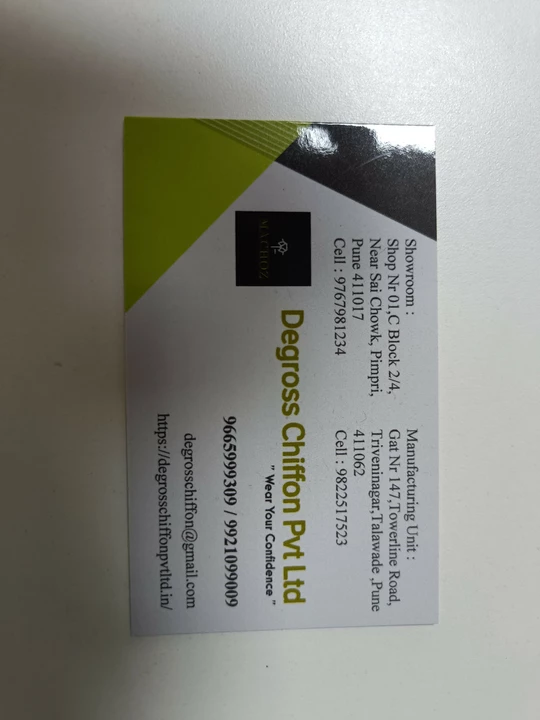 Visiting card store images of Degross Chiffon Pvt Ltd