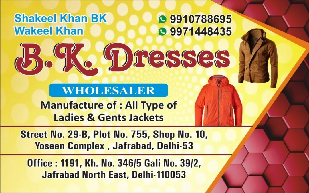 Visiting card store images of Bk DRESSES