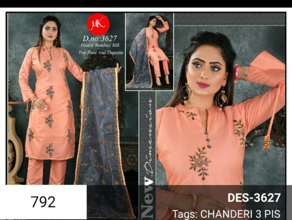 Chanderi 3 piece kurti with dupatta  uploaded by Sanjeev Textile on 12/5/2022