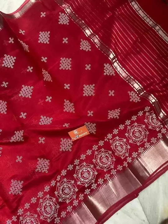 Mangalagiri Computerized Embroidery Saree uploaded by business on 12/5/2022