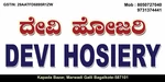 Business logo of DEVI HOSIERY