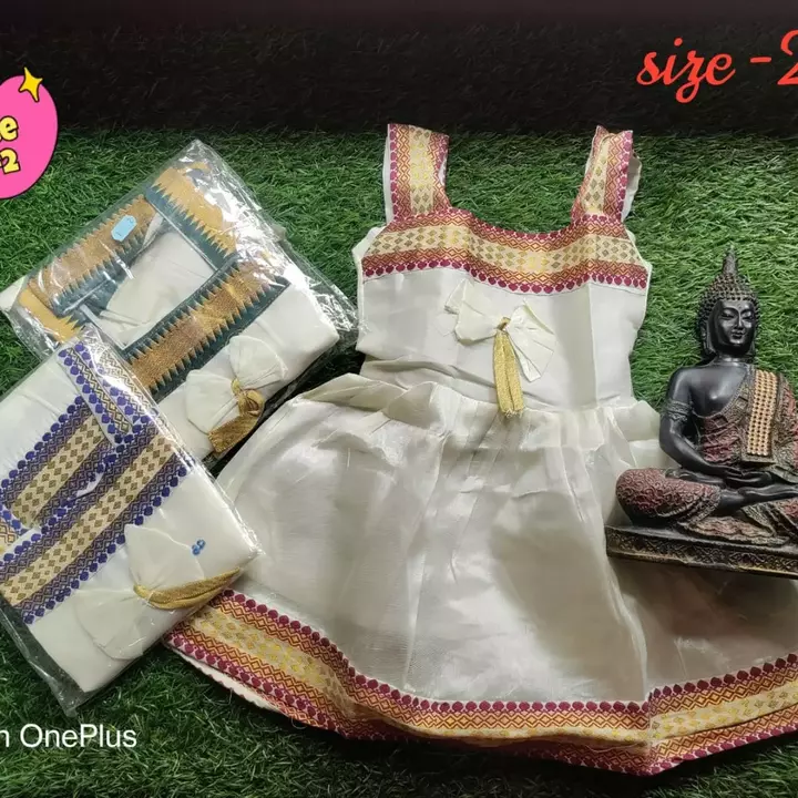 Product image of Kerala kids silk frock, price: Rs. 99, ID: kerala-kids-silk-frock-3b7d0596