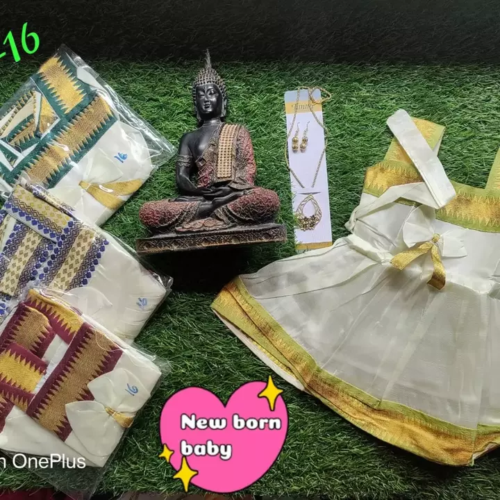 Product uploaded by Sri yazhini garments on 12/6/2022