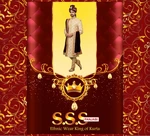 Business logo of SSS PANJABI
