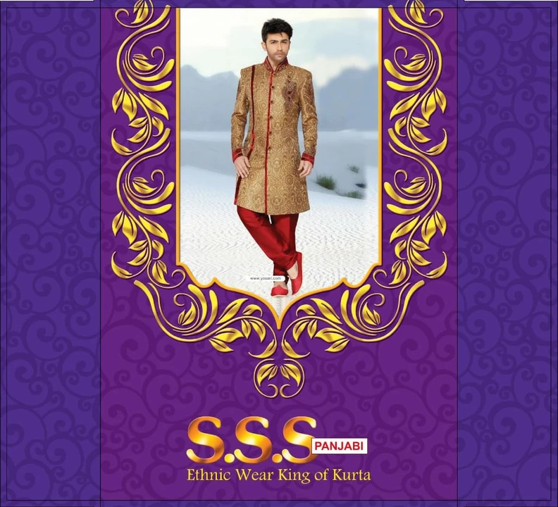 Visiting card store images of SSS PANJABI