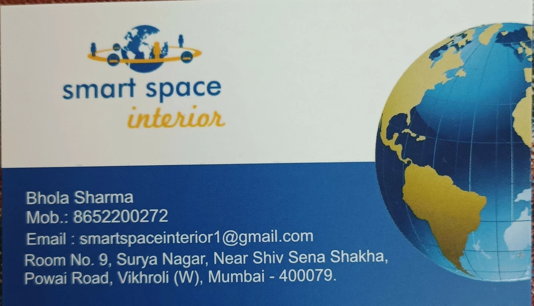 Visiting card store images of Smart space interior