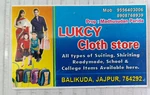 Business logo of Lucky cloth store