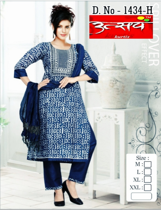 Exclusive designer kurti  uploaded by Colours seven on 12/6/2022