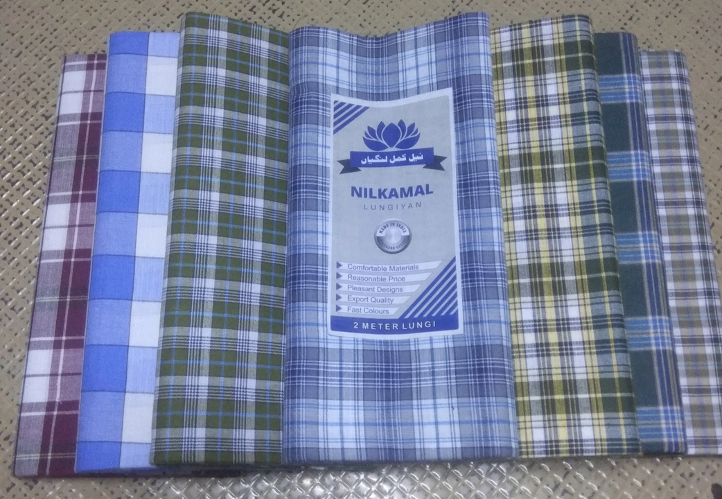 Product image with ID: nilkamal-lungiyan-d305c192