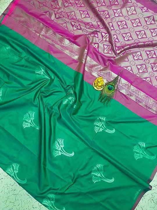 Post image Soft Silk Saree