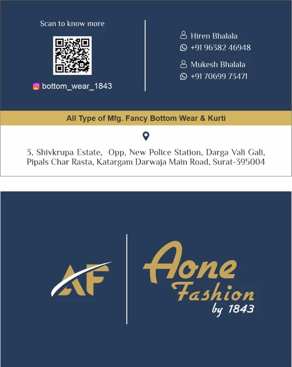 Visiting card store images of A one