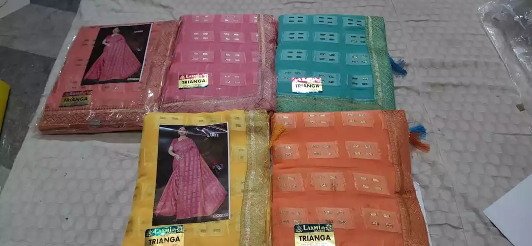Saree uploaded by business on 12/6/2022