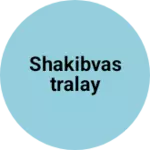 Business logo of shakibVastralay