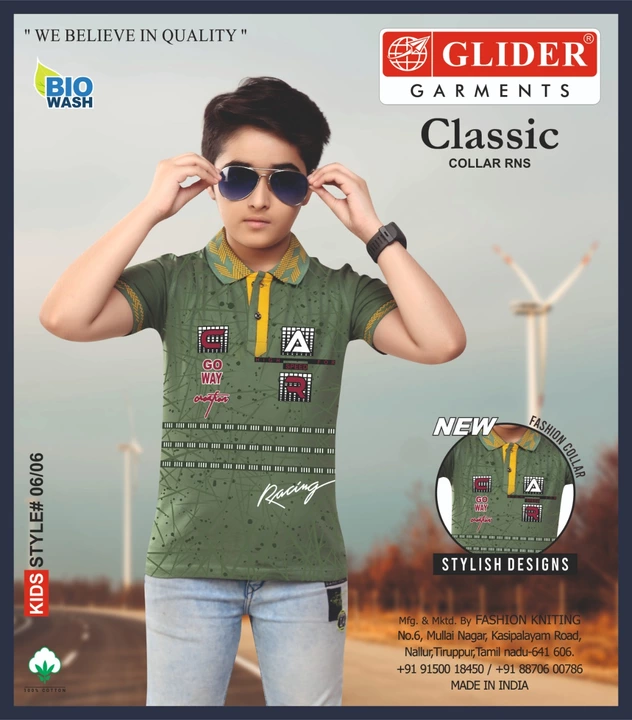 Boys Collar Tshirts  uploaded by Cloth Bazar9249464435 on 12/7/2022