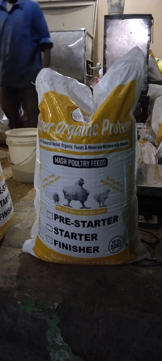 Starter mash 50 kg  uploaded by Super poultry health care on 12/7/2022