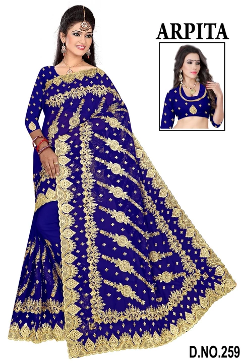 Saree uploaded by Govind textile on 12/7/2022