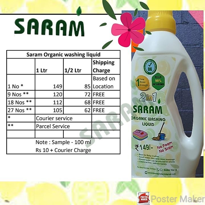 Saram organic washing liquid uploaded by business on 7/3/2020