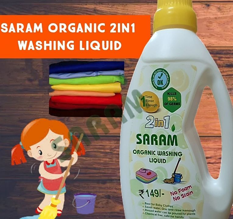 Saram organic washing liquid  uploaded by business on 7/3/2020