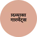 Business logo of दिव्यांसी गारमेंट्स