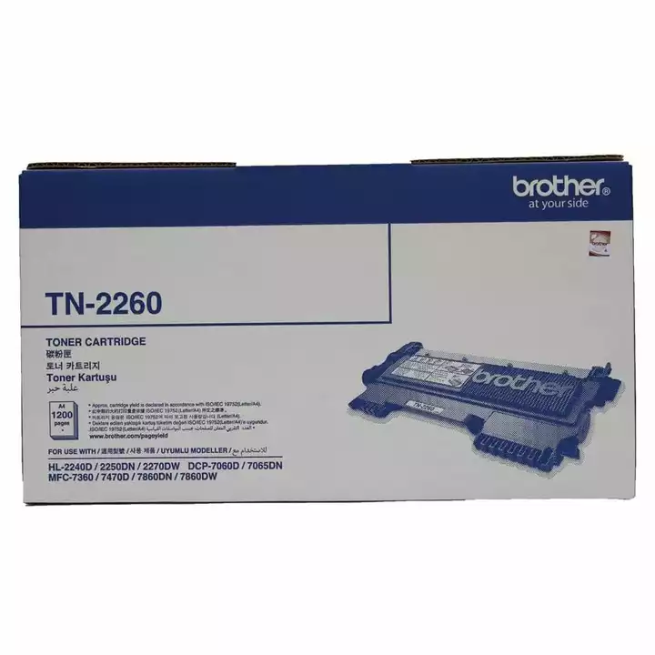 Brother TN-2260 toner cartridge uploaded by business on 12/7/2022