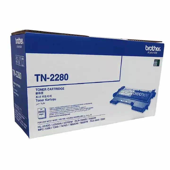 Brother TN-2280 toner cartridge uploaded by business on 12/7/2022