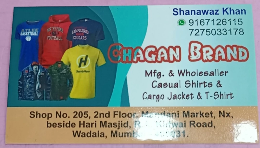 Visiting card store images of Chagan brand