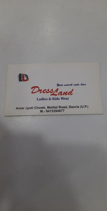 Visiting card store images of Dressland