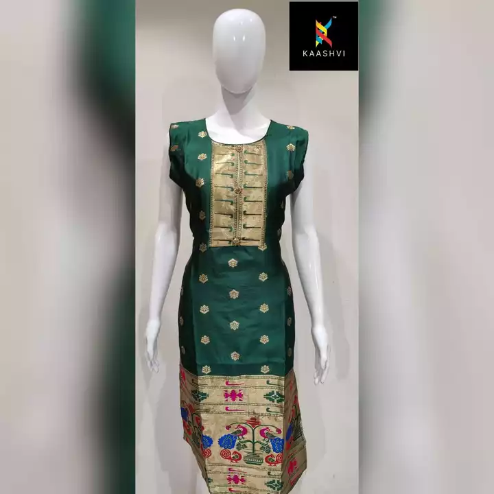 KURTI uploaded by VASTRA COLLECTION on 12/7/2022